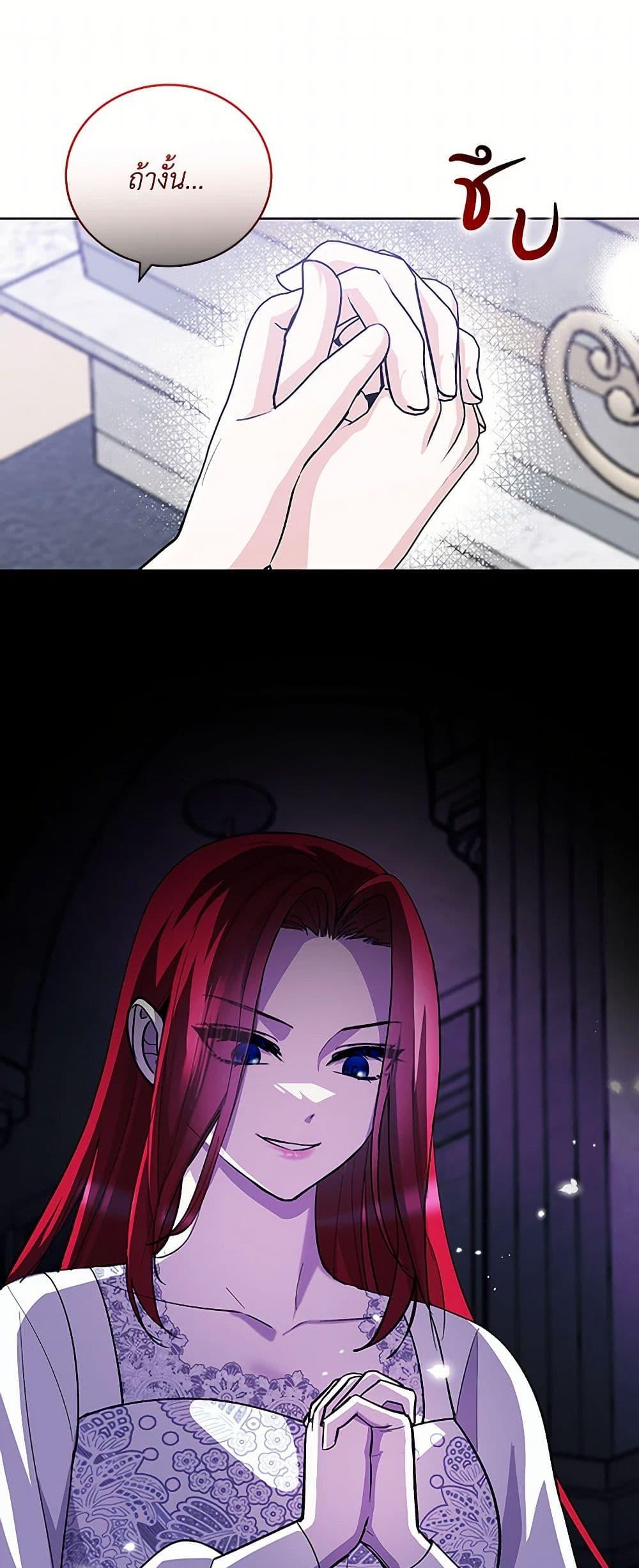 Manga-lc-com อ่านมังงะ อ่านการ์ตูน ออนไลน์ ฟรี I’ll Protect You, Daddy! ตอนที่ 1 2 3 4 5 6 7 8 9 10 11 12 13 14 ฟรี ไม่มีโฆษณา Manga-lc - อ่าน มังงะ อ่าน การ์ตูน ออนไลน์ อ่านมังงะ ฟรี