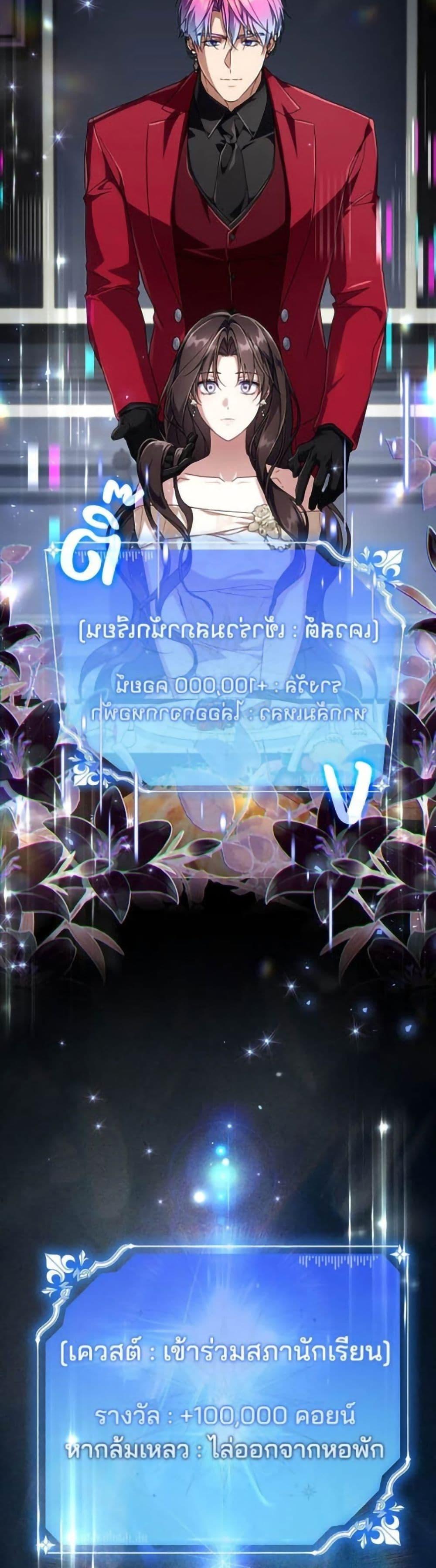 Manga-lc-com อ่านมังงะ อ่านการ์ตูน ออนไลน์ ฟรี Villainess Streamer ตอนที่ 1 2 3 4 5 6 7 8 9 10 11 12 13 14 ฟรี ไม่มีโฆษณา Manga-lc - อ่าน มังงะ อ่าน การ์ตูน ออนไลน์ อ่านมังงะ ฟรี