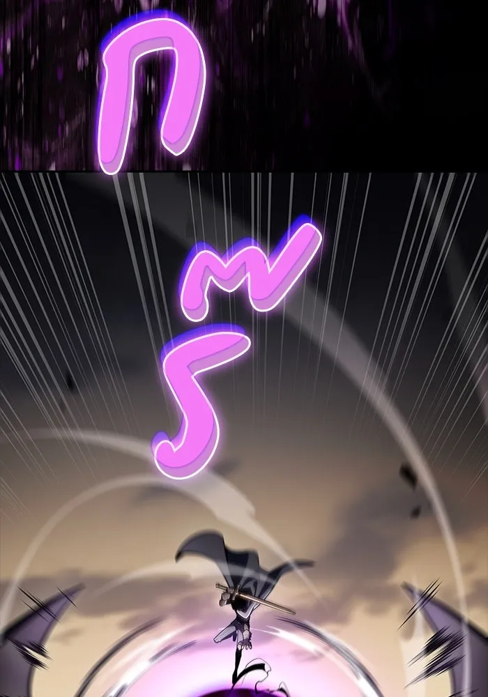 ลูกชายคนเล็กของดยุกคือมือสังหาร ตอนที่ 53 รูปที่ 31