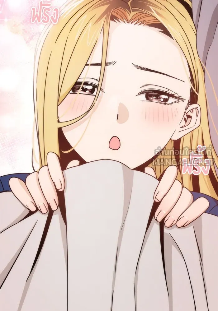 โชคชะตานำพารัก ตอนที่ 75 กึด รูปที่ 18