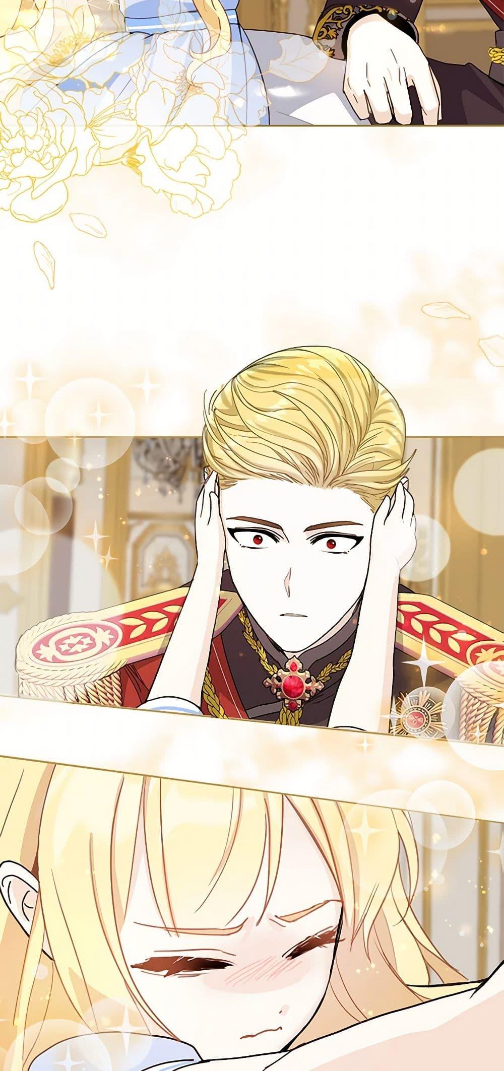 Manga-lc-com อ่านมังงะ อ่านการ์ตูน ออนไลน์ ฟรี I’ll Protect You, Daddy! ตอนที่ 1 2 3 4 5 6 7 8 9 10 11 12 13 14 ฟรี ไม่มีโฆษณา Manga-lc - อ่าน มังงะ อ่าน การ์ตูน ออนไลน์ อ่านมังงะ ฟรี