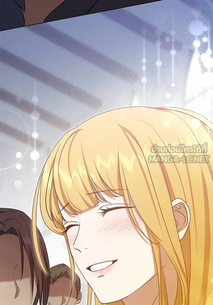 ทางหลุดพ้นของ ตอนที่ 79 รูปที่ 80