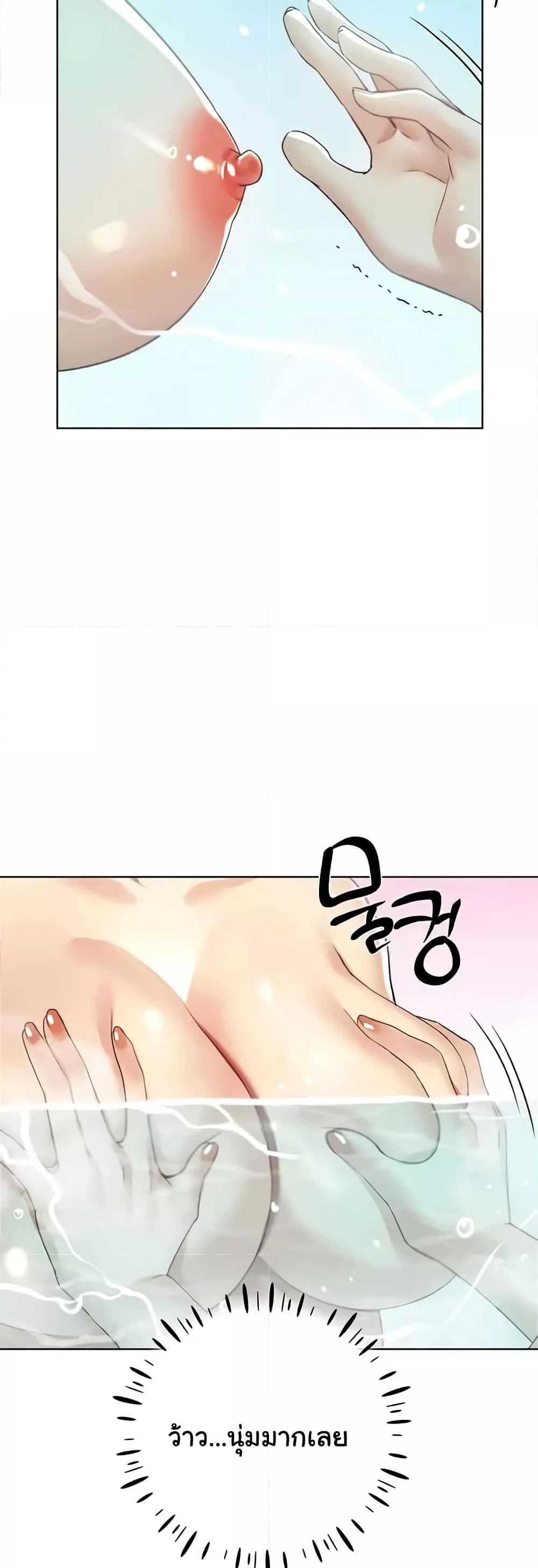 Doujin-Lc- อ่าน โดจิน มังฮวา เกาหลี ญี่ปุ่น จีน แปลไทย My Illustrator ตอนที่ 1 2 3 4 5 6 7 8 9 10 11 12 13 14 ฟรี ไม่มีโฆษณา อ่าน โดจิน Manhwa เกาหลี ญี่ปุ่น จีน เรามีครบ คัดมาให้เน้นๆ โดจิน 18+ รับประกันความฟินโดย  Doujin Lc