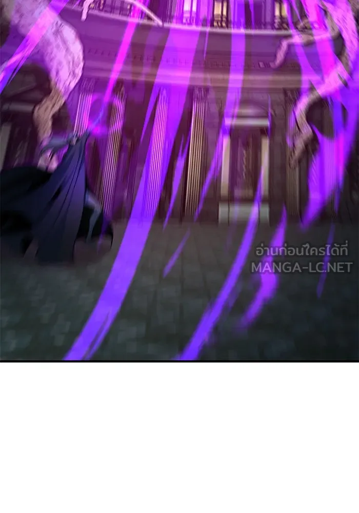 ศาสตราจารย์จำเป็นแห่งอะคาเดมี ตอนที่ 110 รูปที่ 102