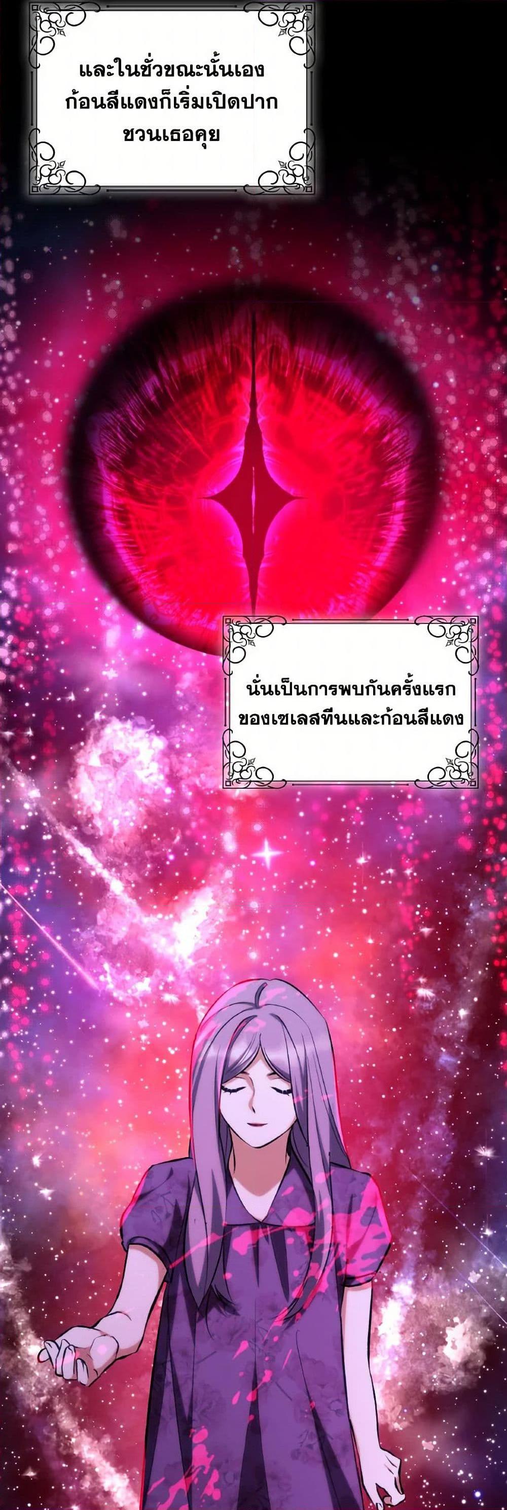 Manga-lc-com อ่านมังงะ อ่านการ์ตูน ออนไลน์ ฟรี Villains Behind the Curtains ตอนที่ 1 2 3 4 5 6 7 8 9 10 11 12 13 14 ฟรี ไม่มีโฆษณา Manga-lc - อ่าน มังงะ อ่าน การ์ตูน ออนไลน์ อ่านมังงะ ฟรี