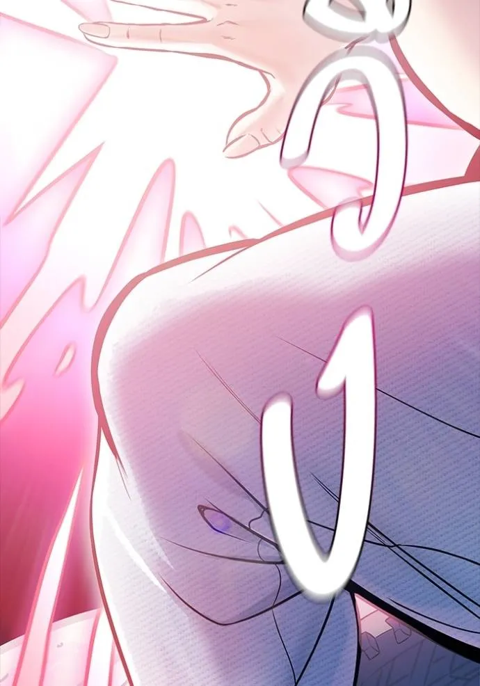 ทาวเวอร์ออฟก๊อด หอคอ ตอนที่ 636 รูปที่ 440