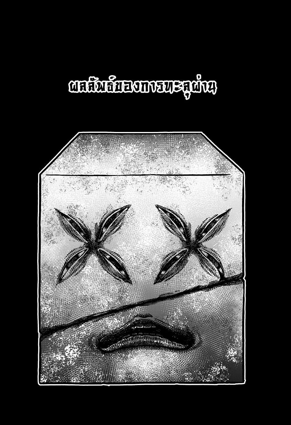 Manga-lc-com อ่านมังงะ อ่านการ์ตูน ออนไลน์ ฟรี Kowaiyasan ตอนที่ 1 2 3 4 5 6 7 8 9 10 11 12 13 14 ฟรี ไม่มีโฆษณา Manga-lc - อ่าน มังงะ อ่าน การ์ตูน ออนไลน์ อ่านมังงะ ฟรี