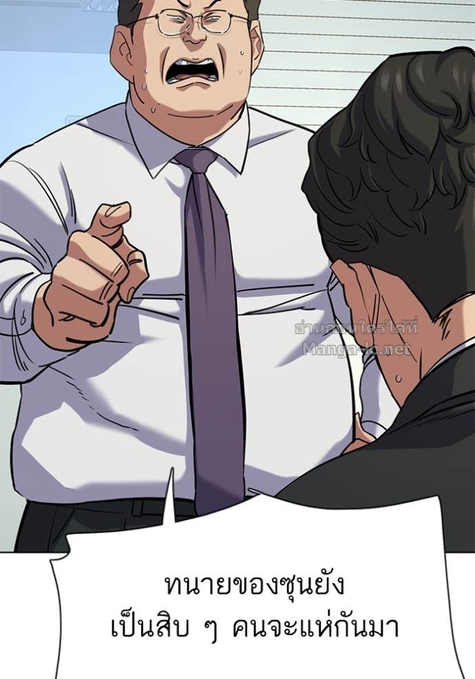 Doujin-Lc- อ่าน โดจิน มังฮวา เกาหลี ญี่ปุ่น จีน แปลไทย Reborn Rich ตอนที่ 1 2 3 4 5 6 7 8 9 10 11 12 13 14 ฟรี ไม่มีโฆษณา อ่าน โดจิน Manhwa เกาหลี ญี่ปุ่น จีน เรามีครบ คัดมาให้เน้นๆ โดจิน 18+ รับประกันความฟินโดย Doujin Lc