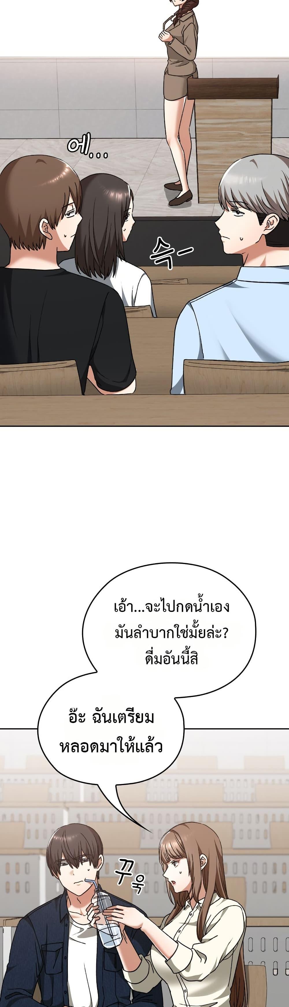 Doujin-Lc- อ่าน โดจิน มังฮวา เกาหลี ญี่ปุ่น จีน แปลไทย Keep It a Secret ตอนที่ 1 2 3 4 5 6 7 8 9 10 11 12 13 14 ฟรี ไม่มีโฆษณา อ่าน โดจิน Manhwa เกาหลี ญี่ปุ่น จีน เรามีครบ คัดมาให้เน้นๆ โดจิน 18+ รับประกันความฟินโดย  Doujin Lc