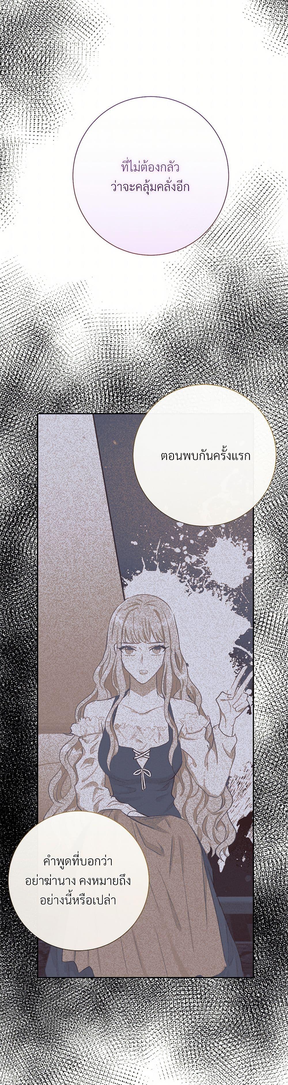 Manga-lc-com อ่านมังงะ อ่านการ์ตูน ออนไลน์ ฟรี Please Don’t Eat Me! ตอนที่ 1 2 3 4 5 6 7 8 9 10 11 12 13 14 ฟรี ไม่มีโฆษณา Manga-lc - อ่าน มังงะ อ่าน การ์ตูน ออนไลน์ อ่านมังงะ ฟรี