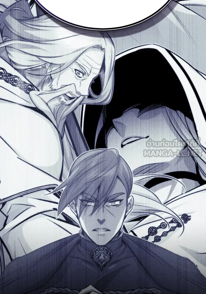 จอมเวทเกิดใหม่ในรอบ 66666 ปี ตอนที่ 80 รูปที่ 27