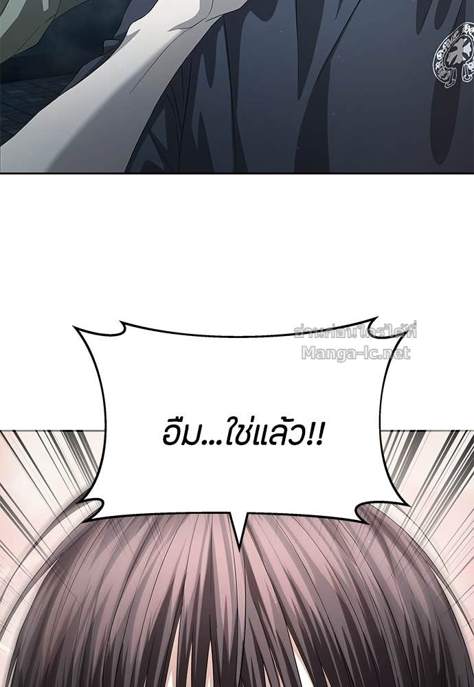 Doujin-Lc- อ่าน โดจิน มังฮวา เกาหลี ญี่ปุ่น จีน แปลไทย ข้าราชการพิเศษ ตอนที่ 1 2 3 4 5 6 7 8 9 10 11 12 13 14 ฟรี ไม่มีโฆษณา อ่าน โดจิน Manhwa เกาหลี ญี่ปุ่น จีน เรามีครบ คัดมาให้เน้นๆ โดจิน 18+ รับประกันความฟินโดย Doujin Lc