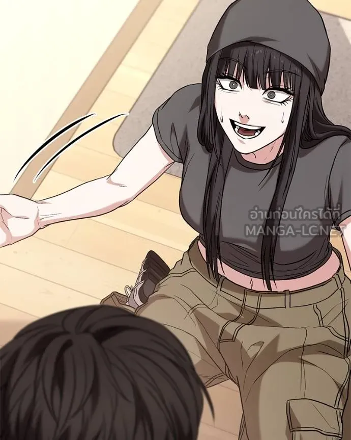 โทษที พื้นที่นี้ ตอนที่ 23 รูปที่ 103