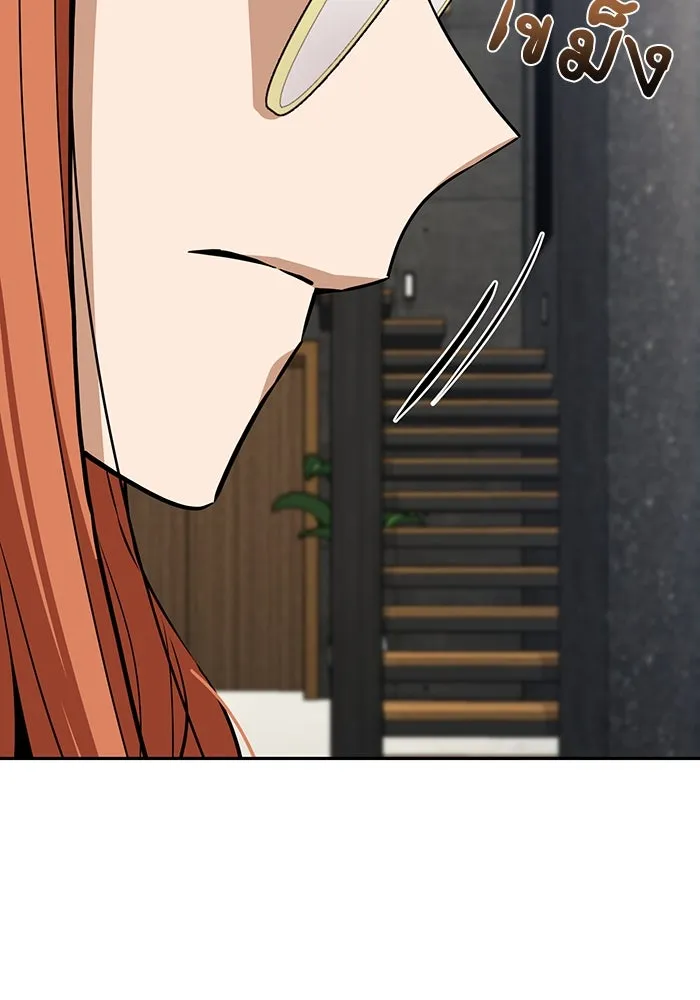 โชคชะตานำพารัก ตอนที่ 108 สีส้ม รูปที่ 62