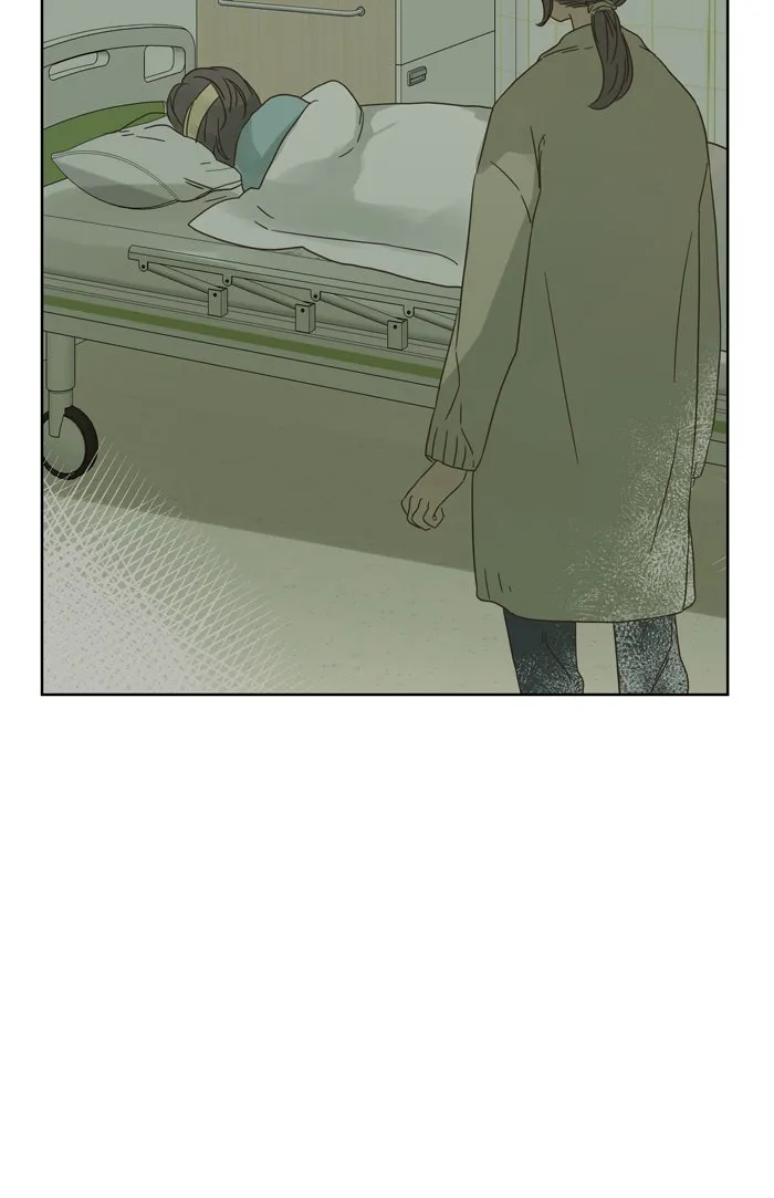 ฉันมันร้าย หรือเพราะโลกไม่น่ารัก ตอนที่ 79 รูปที่ 13