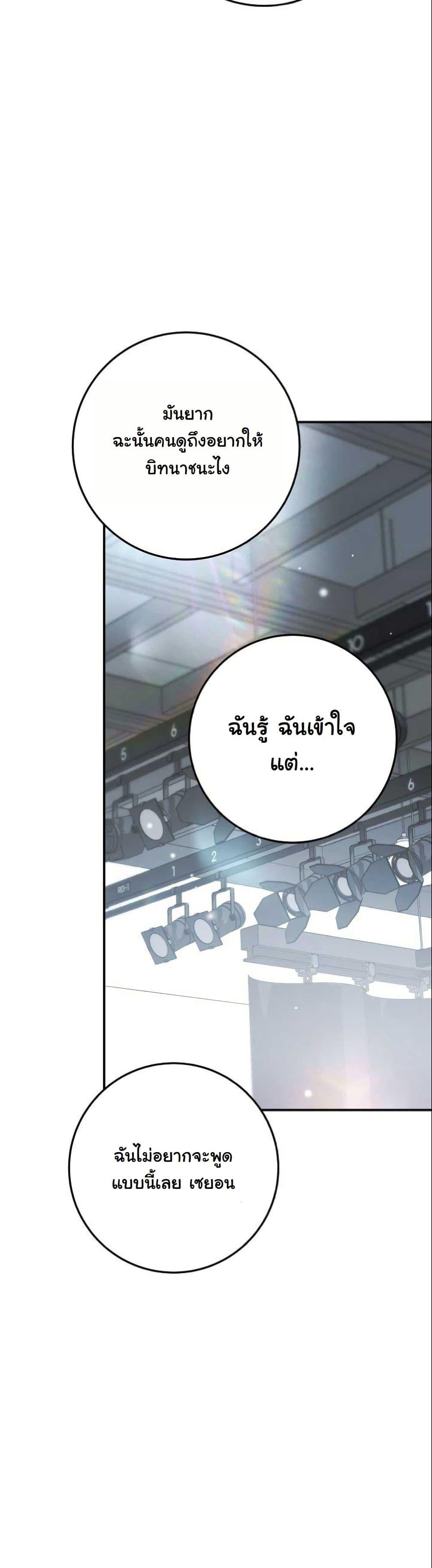 Manga-lc-com อ่านมังงะ อ่านการ์ตูน ออนไลน์ ฟรี Casting Cinderella ตอนที่ 1 2 3 4 5 6 7 8 9 10 11 12 13 14 ฟรี ไม่มีโฆษณา Manga-lc - อ่าน มังงะ อ่าน การ์ตูน ออนไลน์ อ่านมังงะ ฟรี