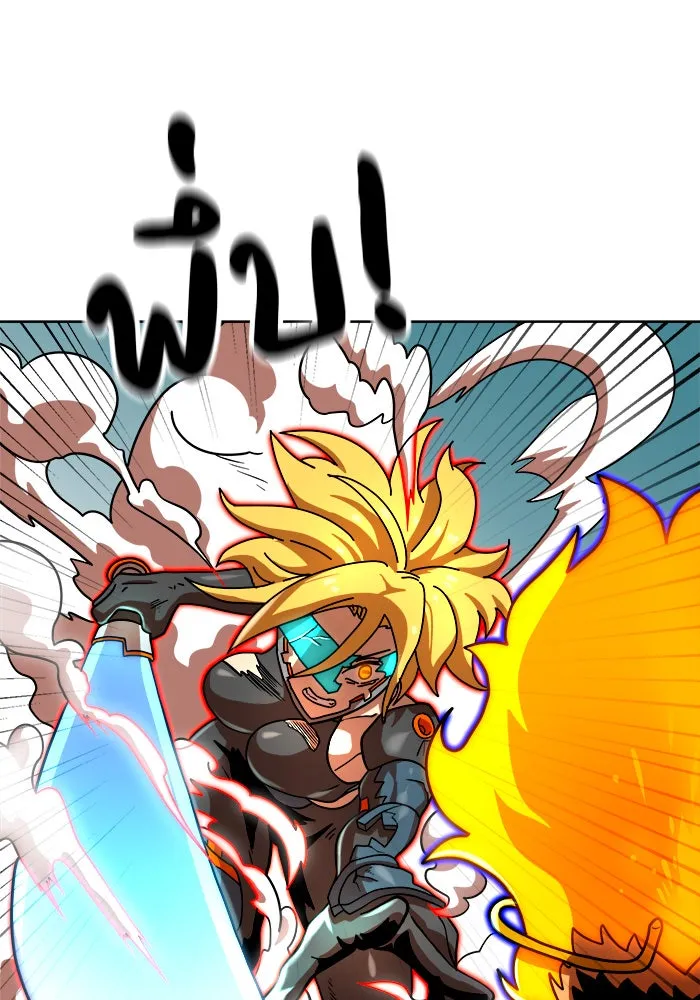 Double Click ตอนที่ 68 รูปที่ 23