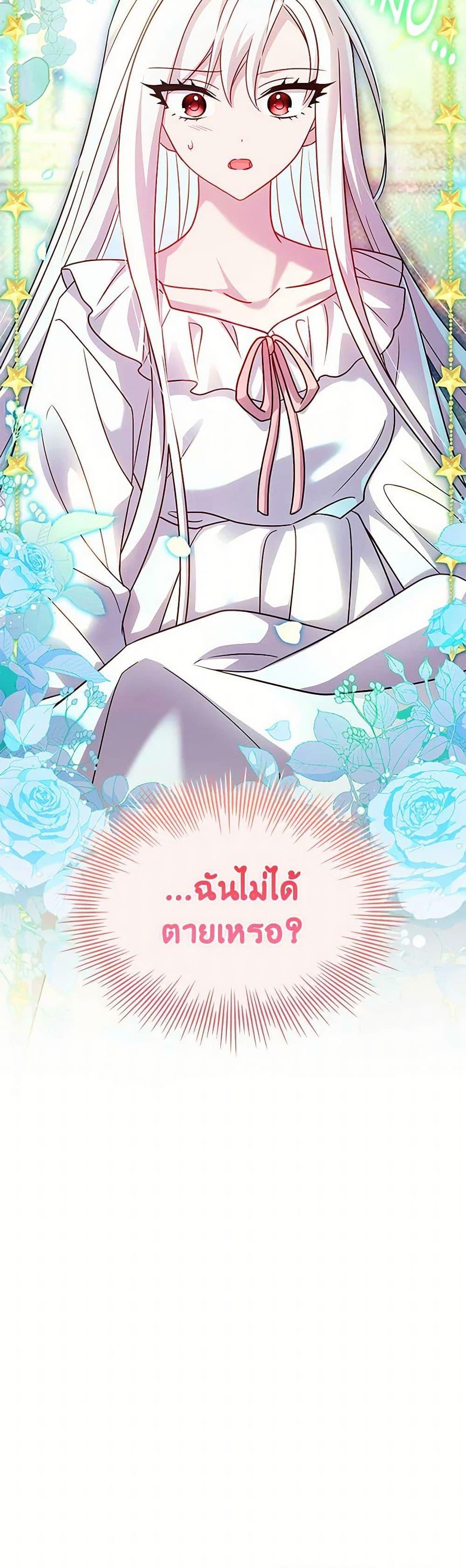 Manga-lc-com อ่านมังงะ อ่านการ์ตูน ออนไลน์ ฟรี The Lady Needs a Break ตอนที่ 1 2 3 4 5 6 7 8 9 10 11 12 13 14 ฟรี ไม่มีโฆษณา Manga-lc - อ่าน มังงะ อ่าน การ์ตูน ออนไลน์ อ่านมังงะ ฟรี