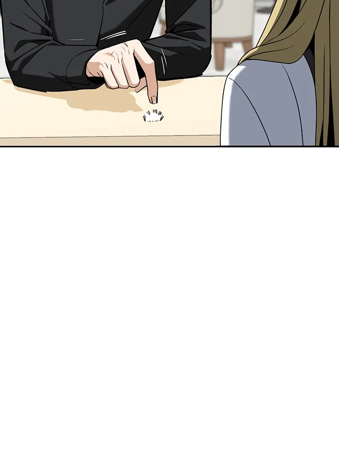 โชคชะตานำพารัก ตอนที่ 91 สังกัด รูปที่ 28