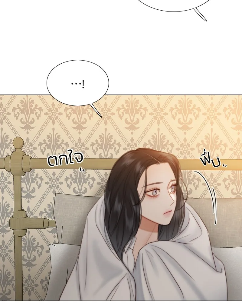 เซเรน่า ตอนที่ 74 รูปที่ 67