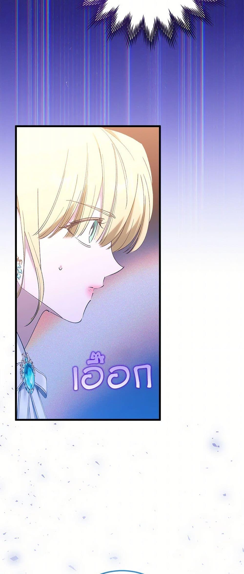 Manga-lc-com อ่านมังงะ อ่านการ์ตูน ออนไลน์ ฟรี Who Knew Dragons Could Be This Cute ตอนที่ 1 2 3 4 5 6 7 8 9 10 11 12 13 14 ฟรี ไม่มีโฆษณา Manga-lc - อ่าน มังงะ อ่าน การ์ตูน ออนไลน์ อ่านมังงะ ฟรี