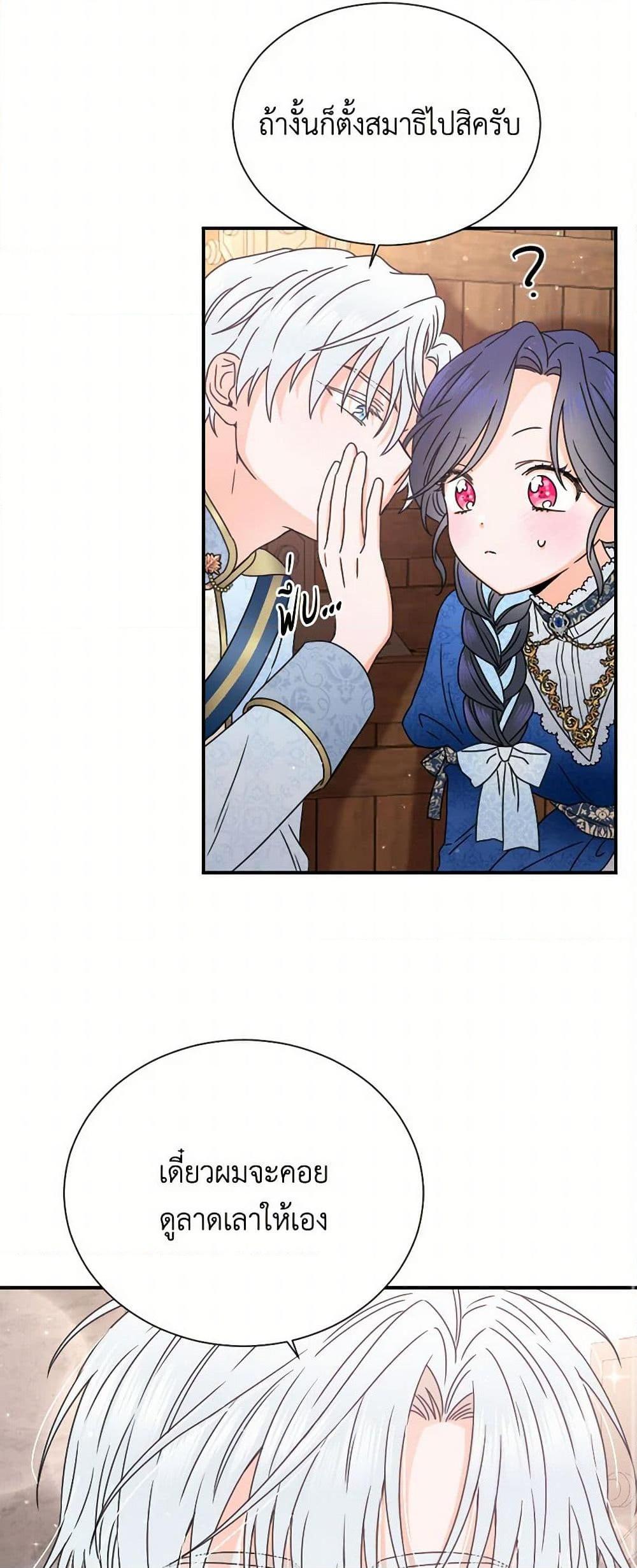 Manga-lc-com อ่านมังงะ อ่านการ์ตูน ออนไลน์ ฟรี Lady Baby ตอนที่ 1 2 3 4 5 6 7 8 9 10 11 12 13 14 ฟรี ไม่มีโฆษณา Manga-lc - อ่าน มังงะ อ่าน การ์ตูน ออนไลน์ อ่านมังงะ ฟรี