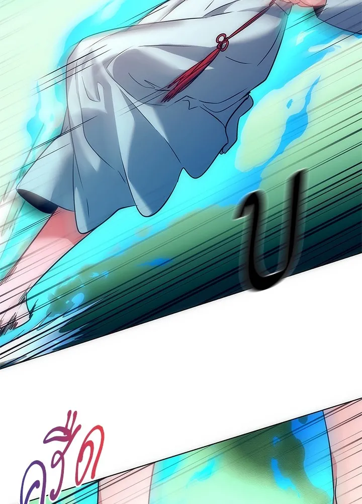 คืนแห่งโทแกบี ตอนที่ 42 รูปที่ 37