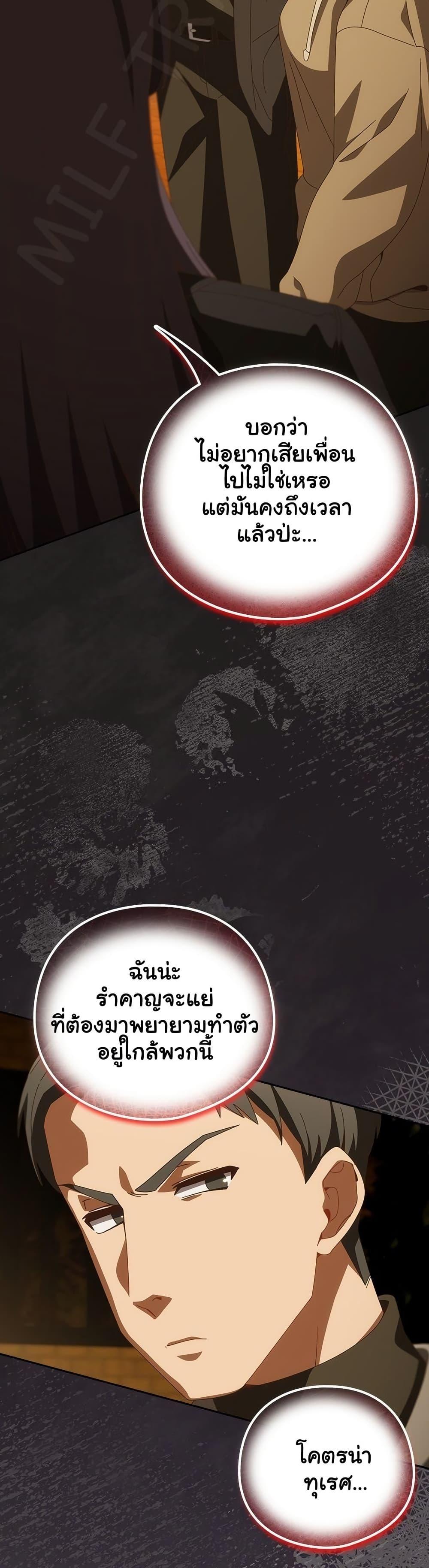 Doujin-Lc- อ่าน โดจิน มังฮวา เกาหลี ญี่ปุ่น จีน แปลไทย Like No Other ตอนที่ 1 2 3 4 5 6 7 8 9 10 11 12 13 14 ฟรี ไม่มีโฆษณา อ่าน โดจิน Manhwa เกาหลี ญี่ปุ่น จีน เรามีครบ คัดมาให้เน้นๆ โดจิน 18+ รับประกันความฟินโดย  Doujin Lc