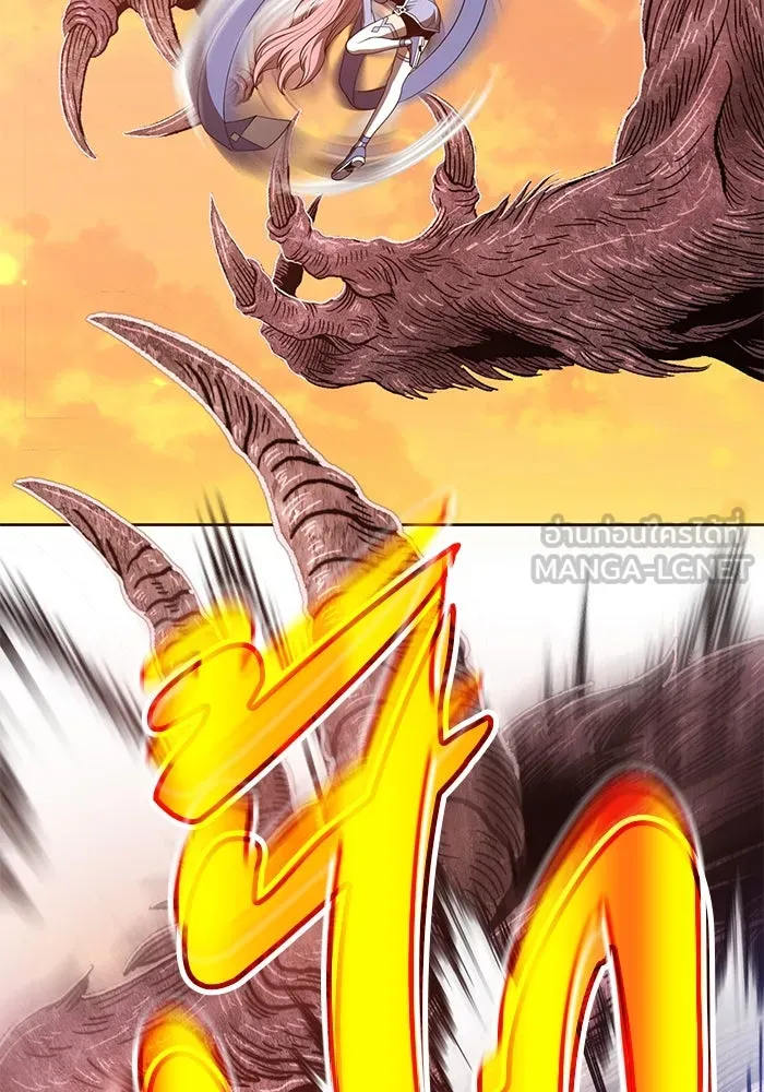 +99 ท่อนไม้พร้อมบวก ตอนที่ 33 รูปที่ 36