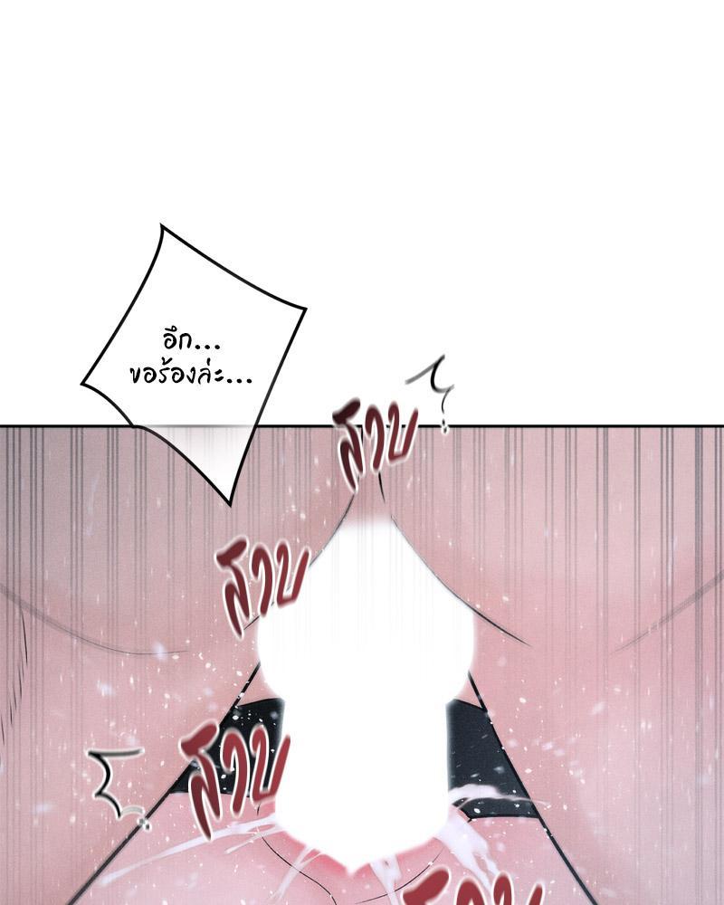 Doujin-Lc- อ่าน โดจิน มังฮวา เกาหลี ญี่ปุ่น จีน แปลไทย Payment for the Ride ตอนที่ 1 2 3 4 5 6 7 8 9 10 11 12 13 14 ฟรี ไม่มีโฆษณา อ่าน โดจิน Manhwa เกาหลี ญี่ปุ่น จีน เรามีครบ คัดมาให้เน้นๆ โดจิน 18+ รับประกันความฟินโดย  Doujin Lc