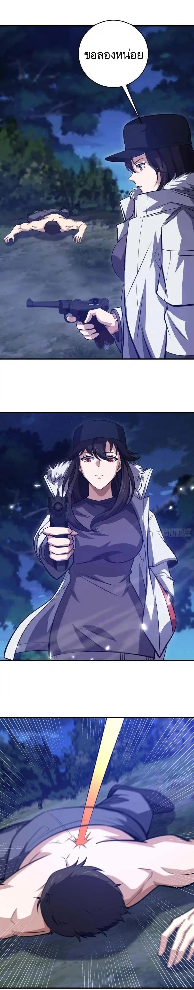 Manga-lc-com อ่านมังงะ อ่านการ์ตูน ออนไลน์ ฟรี The First Order ตอนที่ 1 2 3 4 5 6 7 8 9 10 11 12 13 14 ฟรี ไม่มีโฆษณา Manga-lc - อ่าน มังงะ อ่าน การ์ตูน ออนไลน์ อ่านมังงะ ฟรี