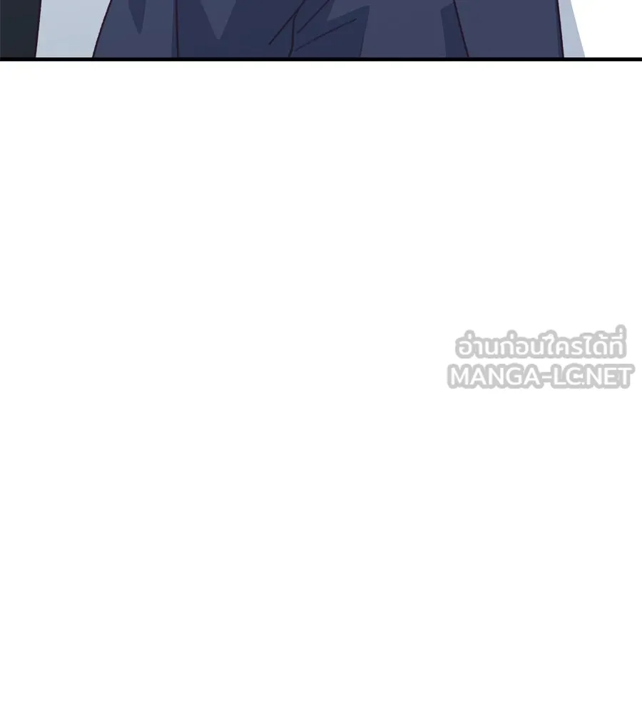 Spy House ตอนที่ 43 รูปที่ 81