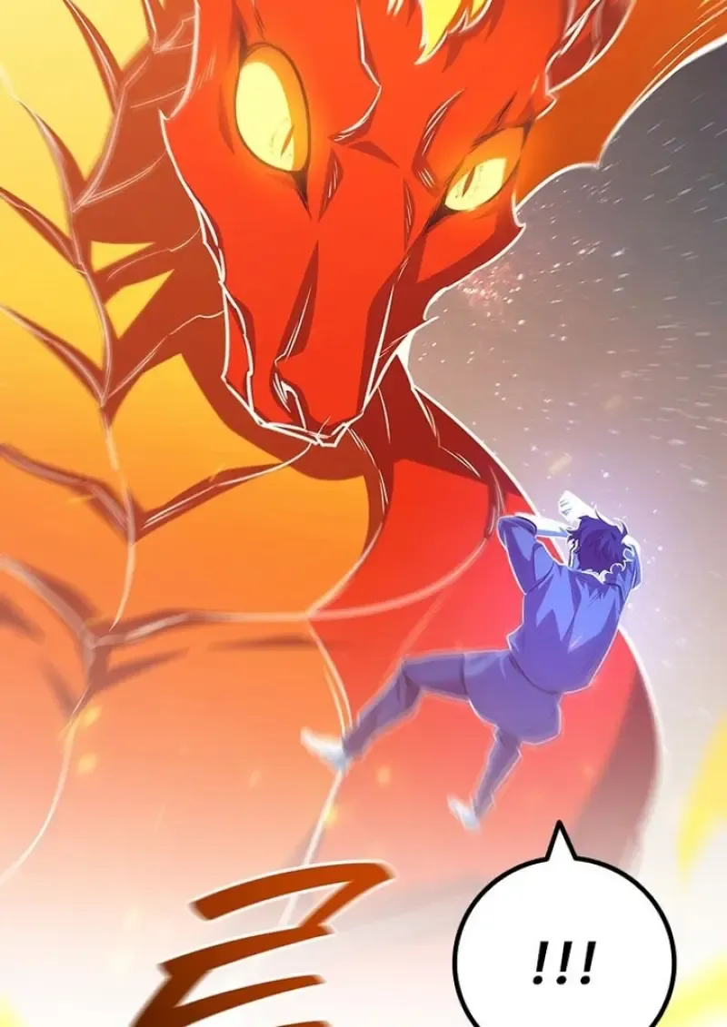 Dragon-Devouring Mage ย_อนเวลาจอมเวทย_กล_นม_งกร ตอนที่ ตอนที่ 132 รูปที่ 126