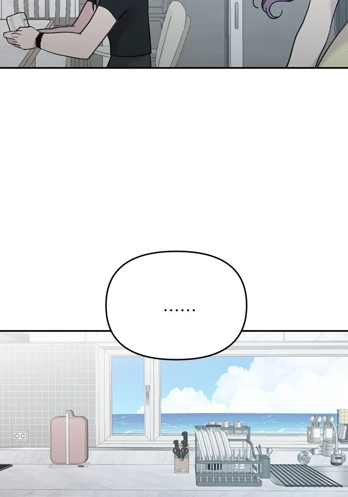 รักน้ำ รักปลา รักเธอนะ ตอนที่ 14 ปลากล้าหาญ รูปที่ 50