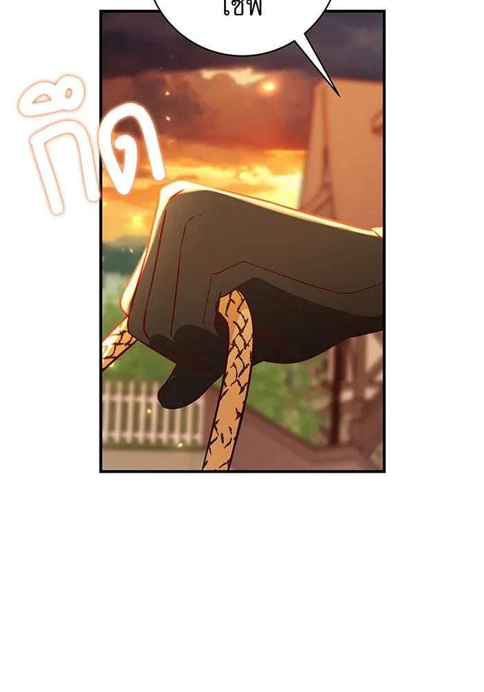 นางร้ายที่ไหนจะมีคุณธรรม ตอนที่ 30 รูปที่ 64