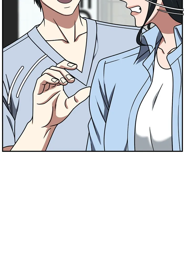 ช่วยเปลี่ยนฉันที ตอนที่ 215. ซีซัน 2 แบคซูยง 7 รูปที่ 94