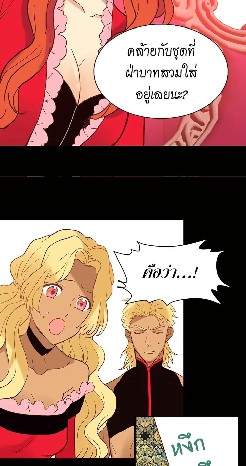 Manga-lc-com อ่านมังงะ อ่านการ์ตูน ออนไลน์ ฟรี Isekai Empress ตอนที่ 1 2 3 4 5 6 7 8 9 10 11 12 13 14 ฟรี ไม่มีโฆษณา Manga-lc - อ่าน มังงะ อ่าน การ์ตูน ออนไลน์ อ่านมังงะ ฟรี