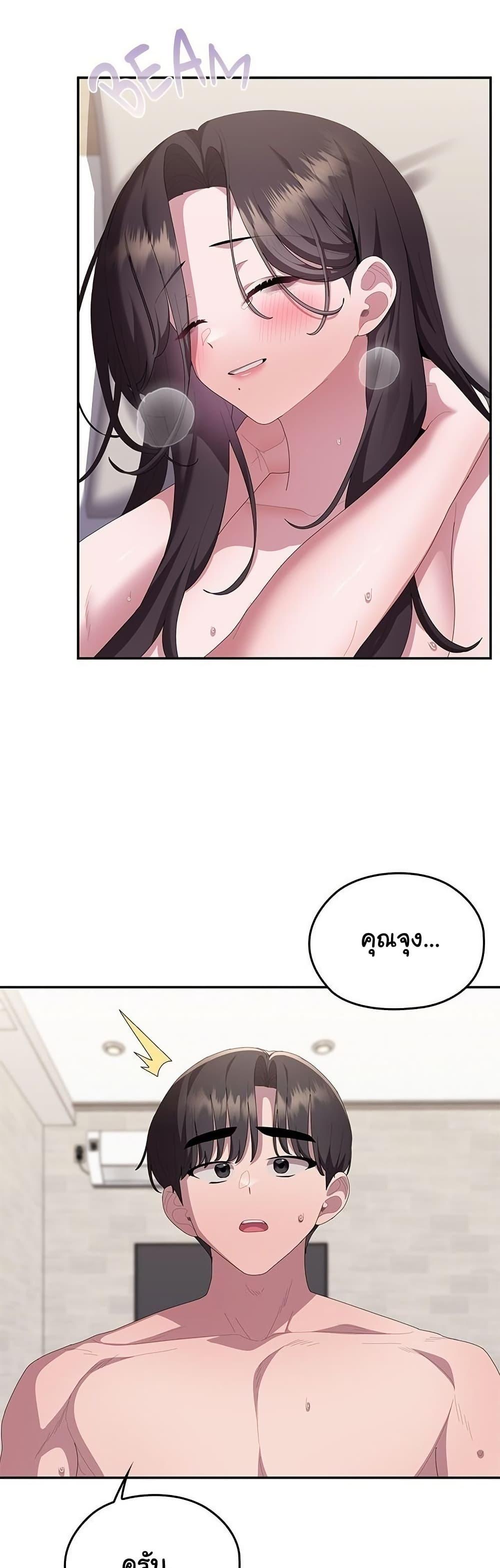 Doujin-Lc- อ่าน โดจิน มังฮวา เกาหลี ญี่ปุ่น จีน แปลไทย Office Shitbag ตอนที่ 1 2 3 4 5 6 7 8 9 10 11 12 13 14 ฟรี ไม่มีโฆษณา อ่าน โดจิน Manhwa เกาหลี ญี่ปุ่น จีน เรามีครบ คัดมาให้เน้นๆ โดจิน 18+ รับประกันความฟินโดย  Doujin Lc