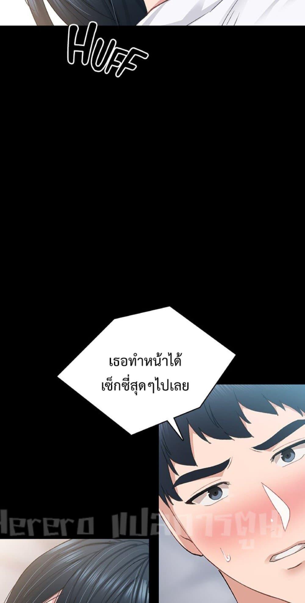Doujin-Lc- อ่าน โดจิน มังฮวา เกาหลี ญี่ปุ่น จีน แปลไทย Teaching Practice ตอนที่ 1 2 3 4 5 6 7 8 9 10 11 12 13 14 ฟรี ไม่มีโฆษณา อ่าน โดจิน Manhwa เกาหลี ญี่ปุ่น จีน เรามีครบ คัดมาให้เน้นๆ โดจิน 18+ รับประกันความฟินโดย  Doujin Lc
