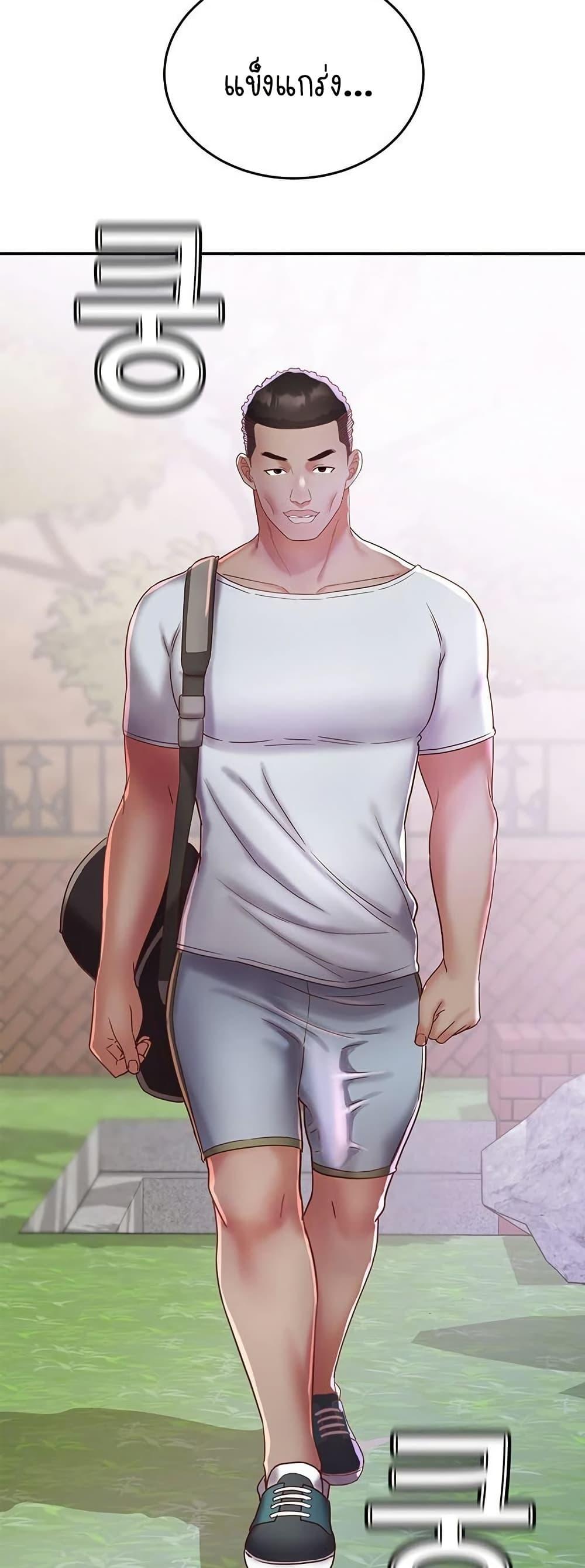 Doujin-Lc- อ่าน โดจิน มังฮวา เกาหลี ญี่ปุ่น จีน แปลไทย Daebong Village Women’s Association ตอนที่ 1 2 3 4 5 6 7 8 9 10 11 12 13 14 ฟรี ไม่มีโฆษณา อ่าน โดจิน Manhwa เกาหลี ญี่ปุ่น จีน เรามีครบ คัดมาให้เน้นๆ โดจิน 18+ รับประกันความฟินโดย  Doujin Lc