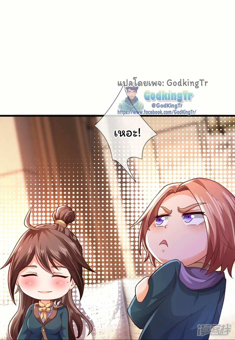Manga-lc-com อ่านมังงะ อ่านการ์ตูน ออนไลน์ ฟรี Eternal god King ตอนที่ 1 2 3 4 5 6 7 8 9 10 11 12 13 14 ฟรี ไม่มีโฆษณา Manga-lc - อ่าน มังงะ อ่าน การ์ตูน ออนไลน์ อ่านมังงะ ฟรี
