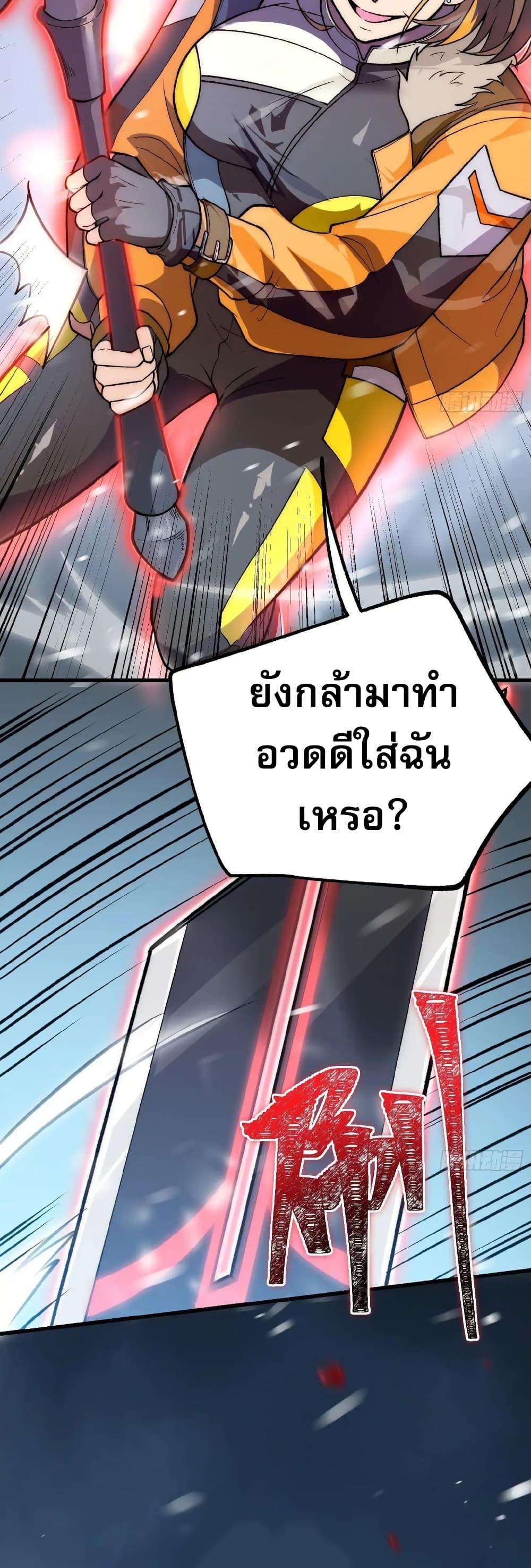 Manga-lc-com อ่านมังงะ อ่านการ์ตูน ออนไลน์ ฟรี Starlit Arrival ตอนที่ 1 2 3 4 5 6 7 8 9 10 11 12 13 14 ฟรี ไม่มีโฆษณา Manga-lc - อ่าน มังงะ อ่าน การ์ตูน ออนไลน์ อ่านมังงะ ฟรี