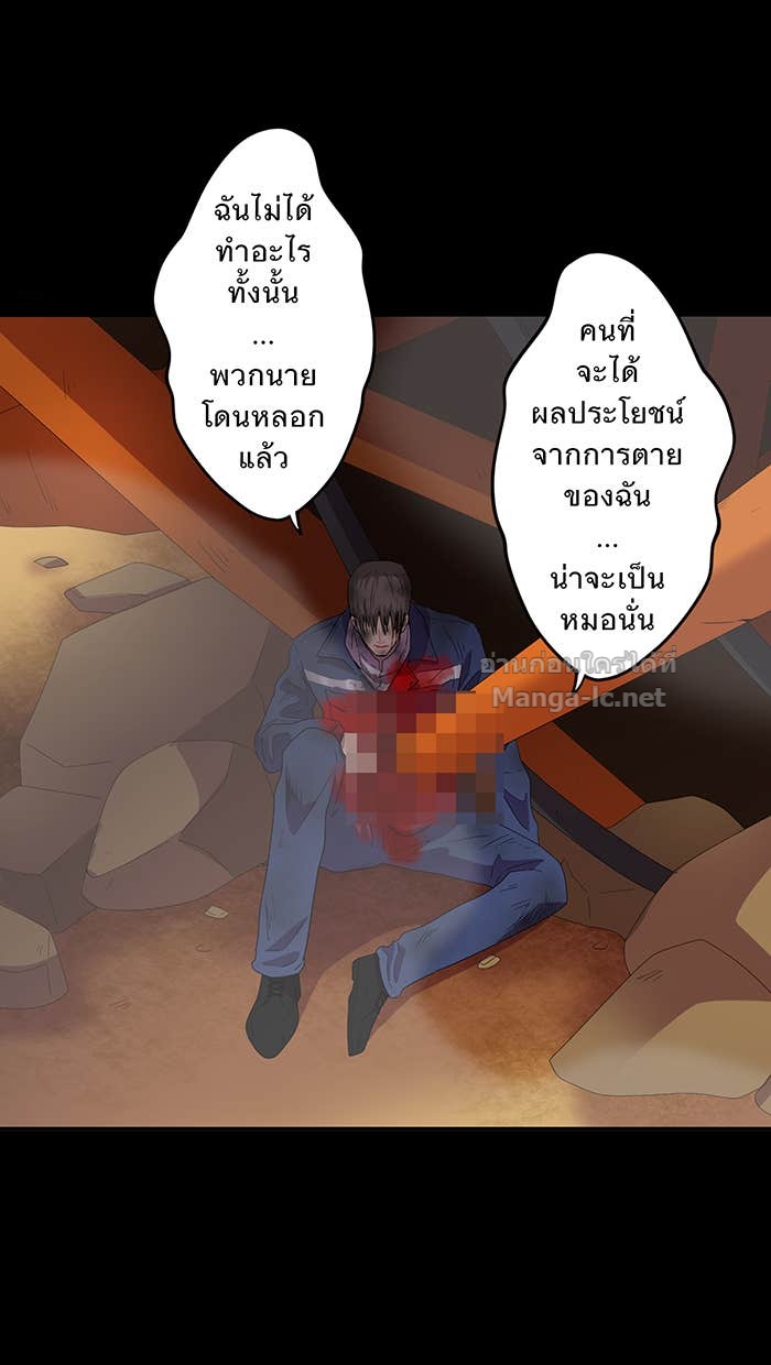 Doujin-Lc- อ่าน โดจิน มังฮวา เกาหลี ญี่ปุ่น จีน แปลไทย Take My Money รักนี้...มีเปย์ ตอนที่ 1 2 3 4 5 6 7 8 9 10 11 12 13 14 ฟรี ไม่มีโฆษณา อ่าน โดจิน Manhwa เกาหลี ญี่ปุ่น จีน เรามีครบ คัดมาให้เน้นๆ โดจิน 18+ รับประกันความฟินโดย Doujin Lc