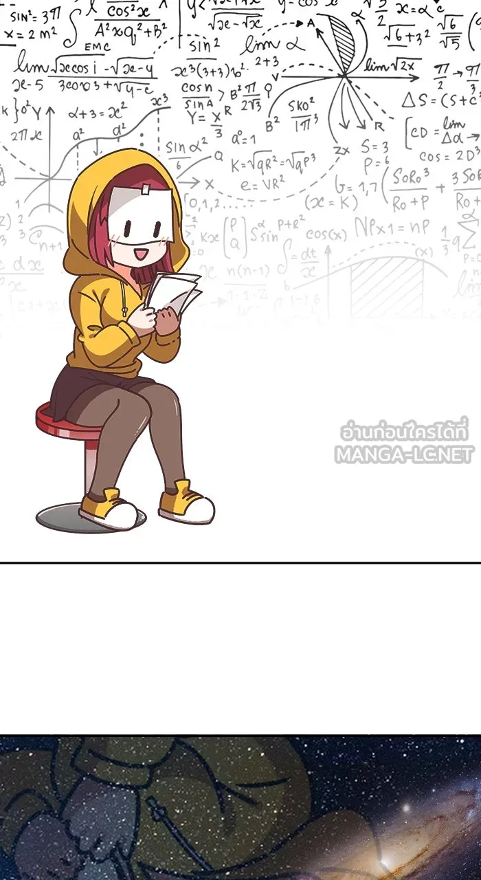 +99 ท่อนไม้พร้อมบวก ตอนที่ 50 รูปที่ 522