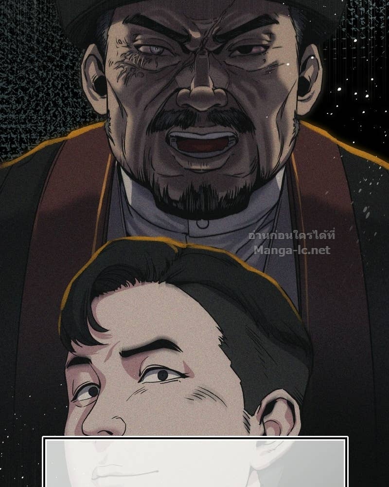 Doujin-Lc- อ่าน โดจิน มังฮวา เกาหลี ญี่ปุ่น จีน แปลไทย บอกมาค่าตัวเท่าไหร่ ตอนที่ 1 2 3 4 5 6 7 8 9 10 11 12 13 14 ฟรี ไม่มีโฆษณา อ่าน โดจิน Manhwa เกาหลี ญี่ปุ่น จีน เรามีครบ คัดมาให้เน้นๆ โดจิน 18+ รับประกันความฟินโดย Doujin Lc