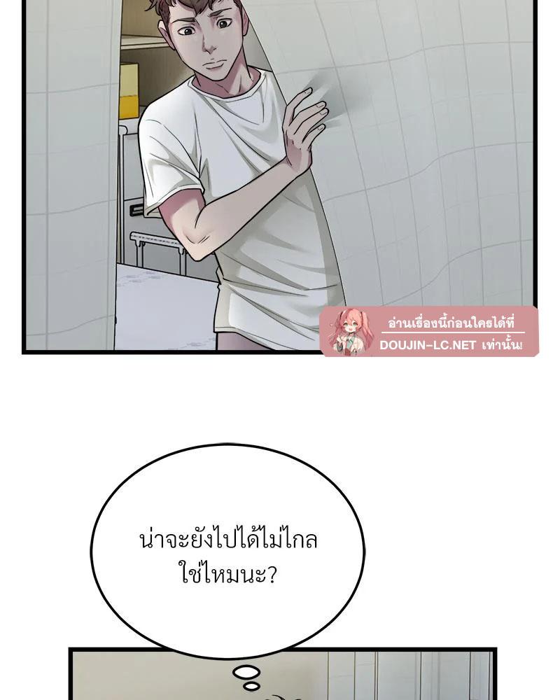 Doujin-Lc- อ่าน โดจิน มังฮวา เกาหลี ญี่ปุ่น จีน แปลไทย Taxi ตอนที่ 1 2 3 4 5 6 7 8 9 10 11 12 13 14 ฟรี ไม่มีโฆษณา อ่าน โดจิน Manhwa เกาหลี ญี่ปุ่น จีน เรามีครบ คัดมาให้เน้นๆ โดจิน 18+ รับประกันความฟินโดย  Doujin Lc