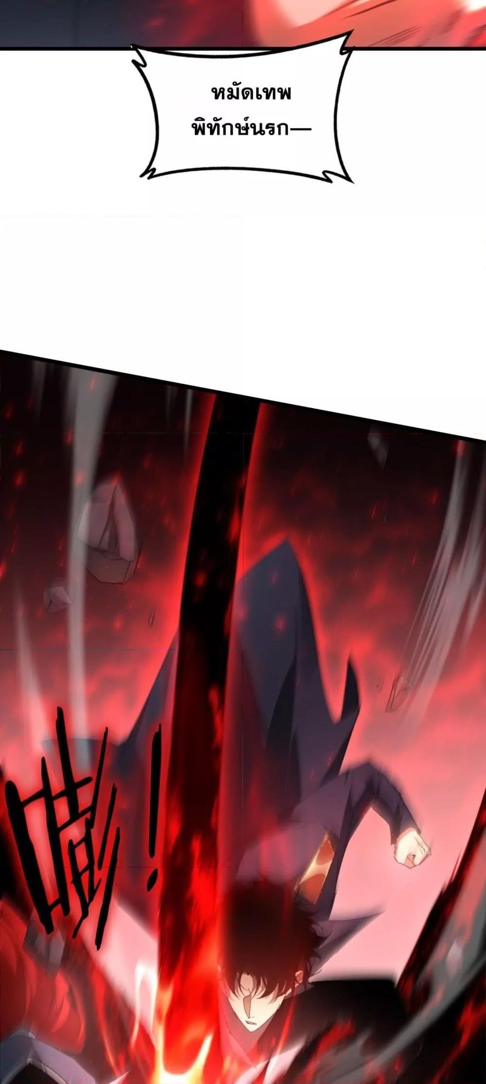 Manga-lc-com อ่านมังงะ อ่านการ์ตูน ออนไลน์ ฟรี SupremeZergLo ตอนที่ 1 2 3 4 5 6 7 8 9 10 11 12 13 14 ฟรี ไม่มีโฆษณา Manga-lc - อ่าน มังงะ อ่าน การ์ตูน ออนไลน์ อ่านมังงะ ฟรี