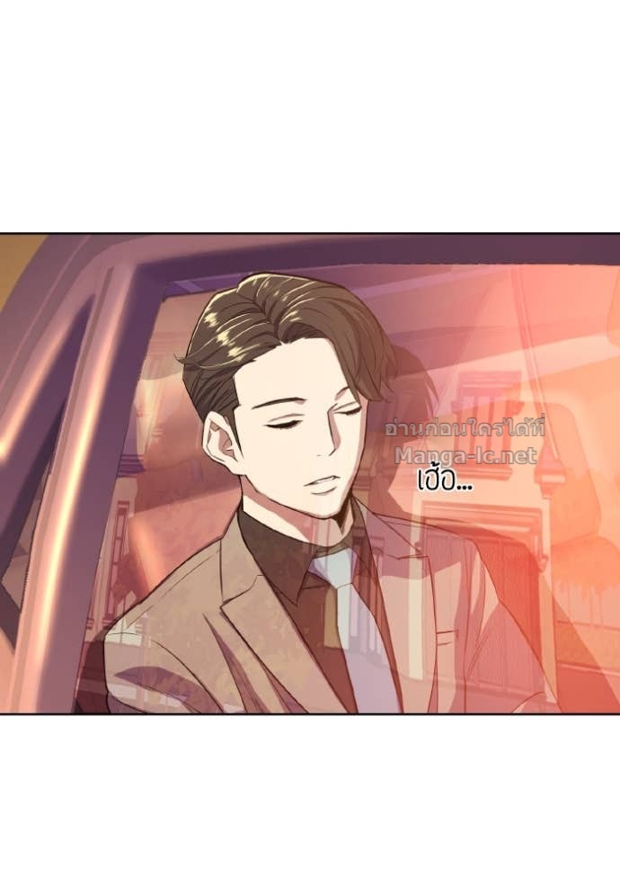 Doujin-Lc- อ่าน โดจิน มังฮวา เกาหลี ญี่ปุ่น จีน แปลไทย Reborn Rich ตอนที่ 1 2 3 4 5 6 7 8 9 10 11 12 13 14 ฟรี ไม่มีโฆษณา อ่าน โดจิน Manhwa เกาหลี ญี่ปุ่น จีน เรามีครบ คัดมาให้เน้นๆ โดจิน 18+ รับประกันความฟินโดย Doujin Lc