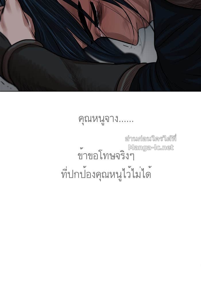 Doujin-Lc- อ่าน โดจิน มังฮวา เกาหลี ญี่ปุ่น จีน แปลไทย องครักษ์แห่งอัครสกุลจาง ตอนที่ 1 2 3 4 5 6 7 8 9 10 11 12 13 14 ฟรี ไม่มีโฆษณา อ่าน โดจิน Manhwa เกาหลี ญี่ปุ่น จีน เรามีครบ คัดมาให้เน้นๆ โดจิน 18+ รับประกันความฟินโดย Doujin Lc