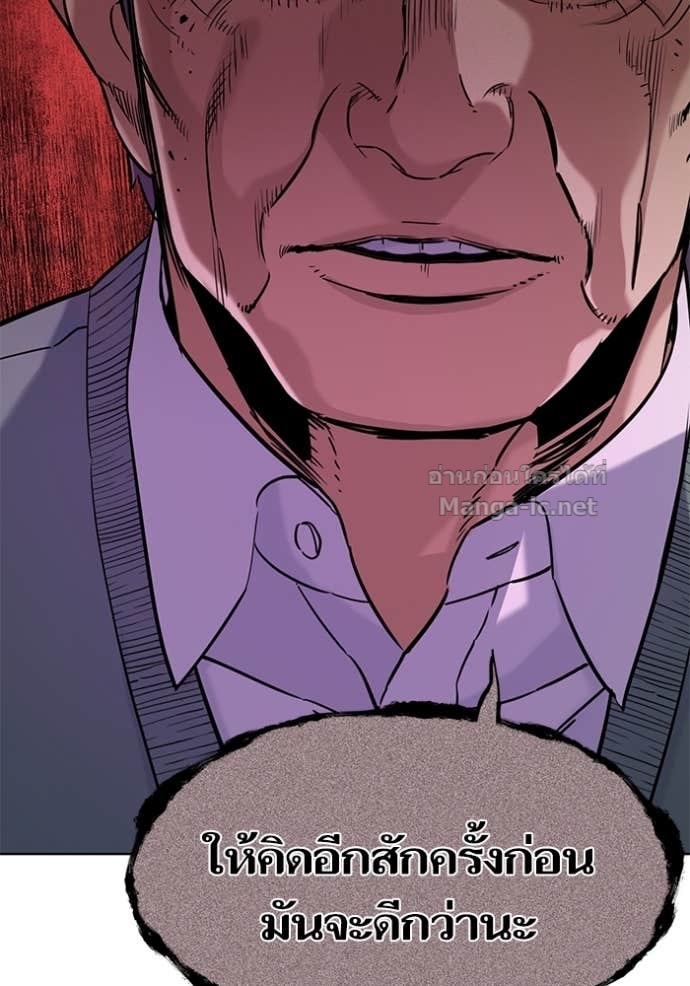 Doujin-Lc- อ่าน โดจิน มังฮวา เกาหลี ญี่ปุ่น จีน แปลไทย Reborn Rich ตอนที่ 1 2 3 4 5 6 7 8 9 10 11 12 13 14 ฟรี ไม่มีโฆษณา อ่าน โดจิน Manhwa เกาหลี ญี่ปุ่น จีน เรามีครบ คัดมาให้เน้นๆ โดจิน 18+ รับประกันความฟินโดย Doujin Lc